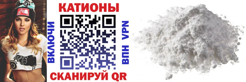 Наркошоп Курск Бутират  Меф мяу мяу  КОКАИН  СОЛЬ 