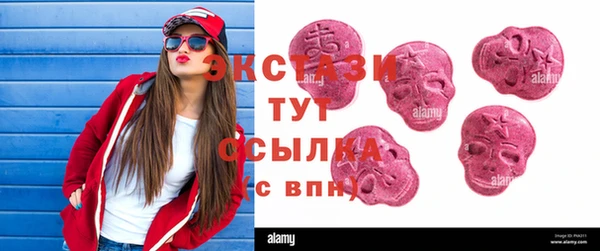 не бодяженный Алексин