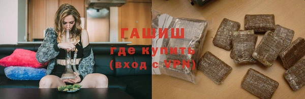 мефедрон мука Алзамай