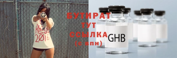 не бодяженный Алексин