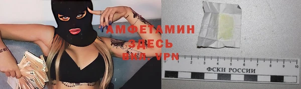 мефедрон мука Алзамай
