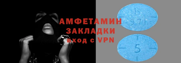 круглые Абдулино