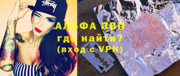 винт Абаза