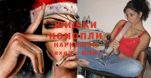 круглые Абдулино