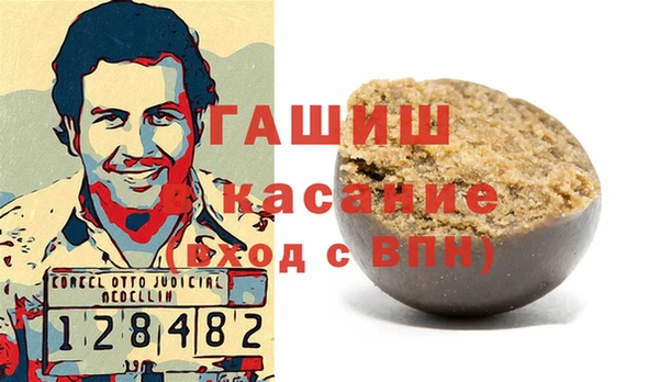 не бодяженный Алексин