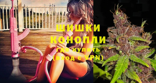 круглые Абдулино