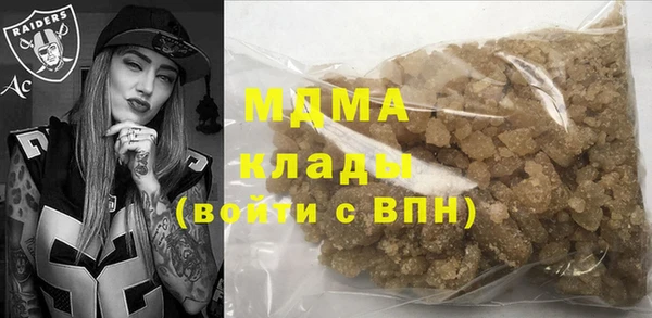 не бодяженный Алексин
