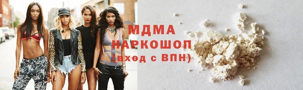 круглые Абдулино