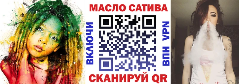 купить наркотик  Курск  площадка телеграм  Дистиллят ТГК вейп 